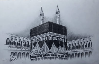 Drawing:-J4wgov3gys= Kaaba