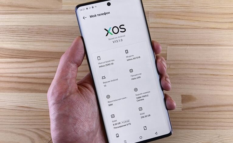 wezic model specifications revealed